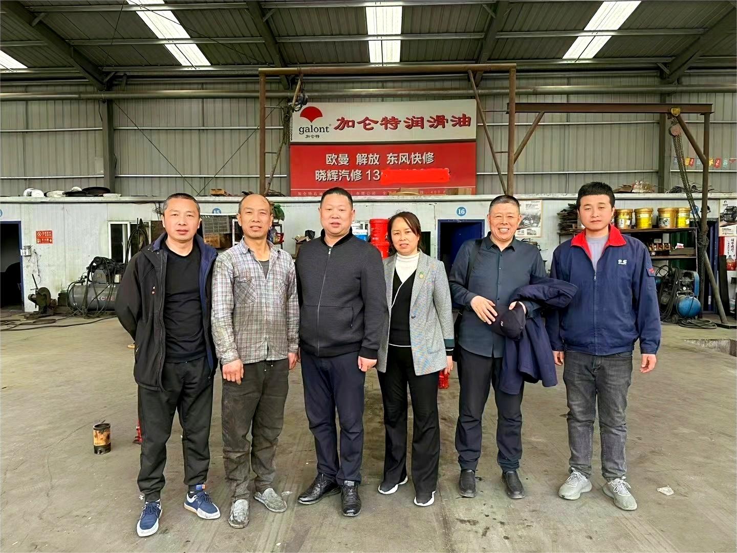 九洲国际官网(中国区)股份有限公司