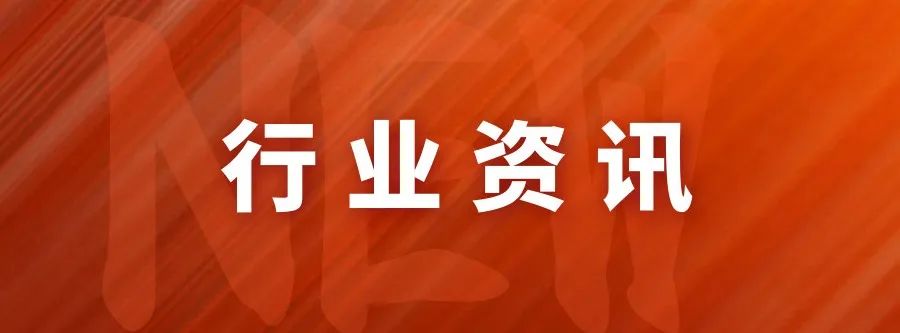 九洲国际官网(中国区)股份有限公司