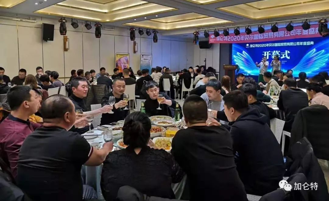 九洲国际官网(中国区)股份有限公司