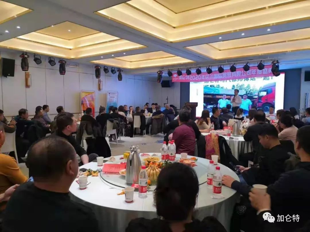 九洲国际官网(中国区)股份有限公司