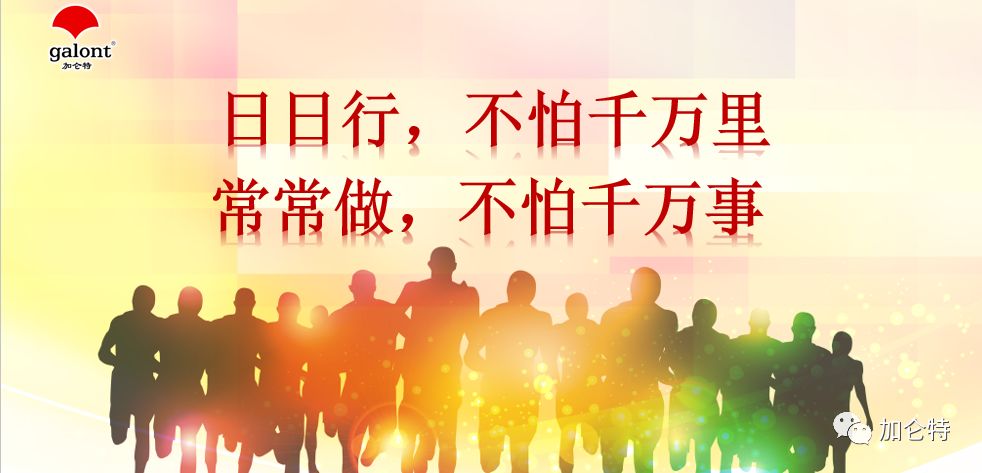 九洲国际官网(中国区)股份有限公司