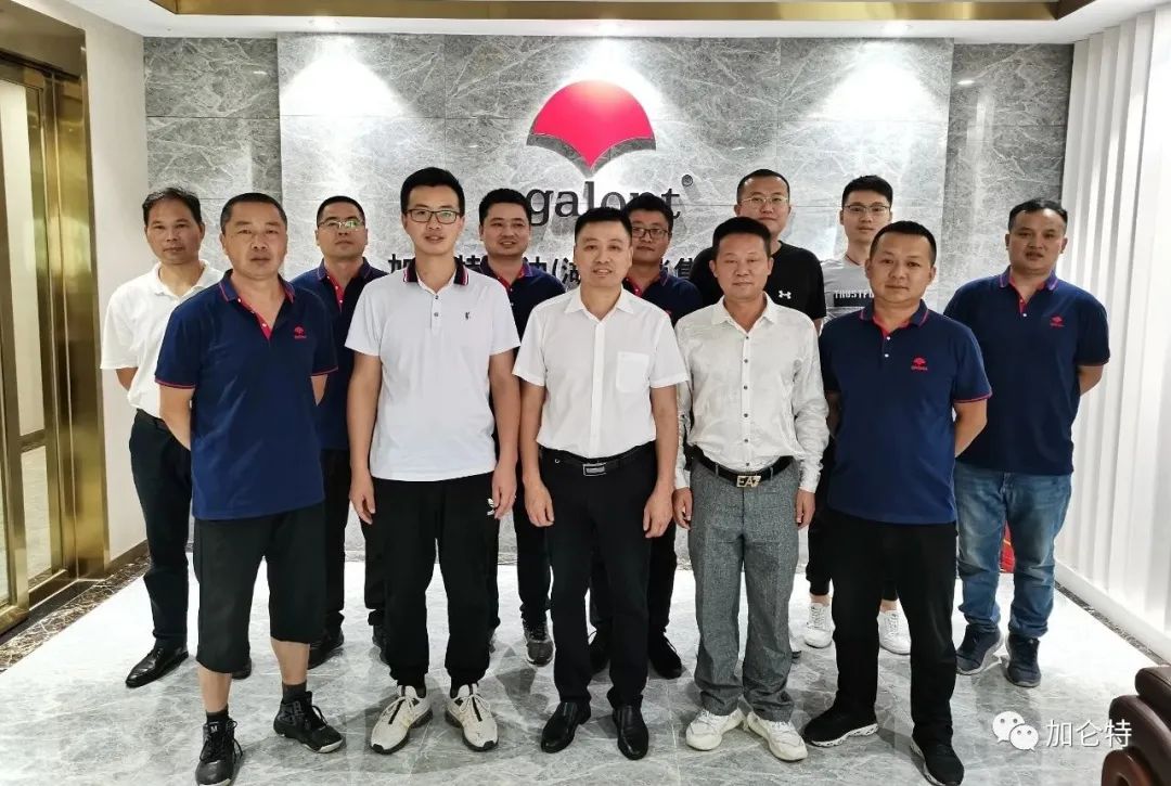 九洲国际官网(中国区)股份有限公司