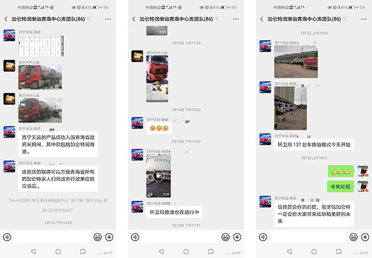 九洲国际官网(中国区)股份有限公司