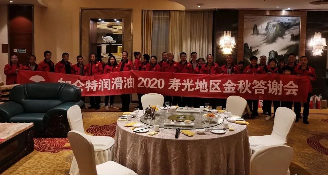 九洲国际官网(中国区)股份有限公司