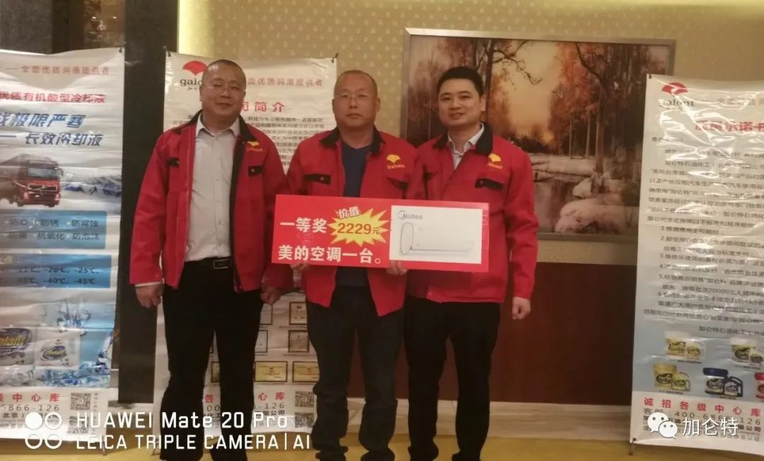 九洲国际官网(中国区)股份有限公司