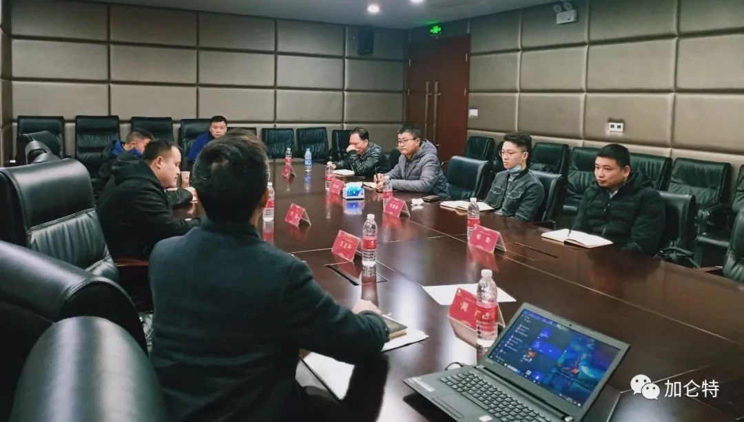 九洲国际官网(中国区)股份有限公司