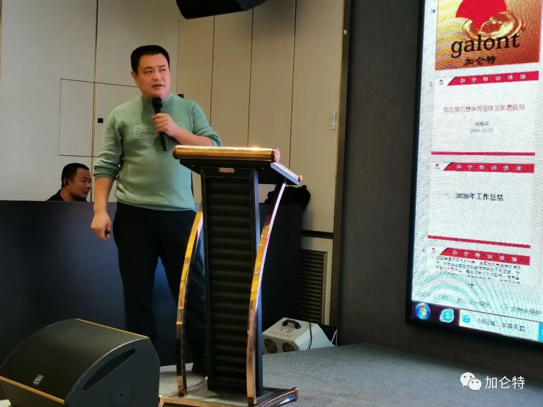 九洲国际官网(中国区)股份有限公司