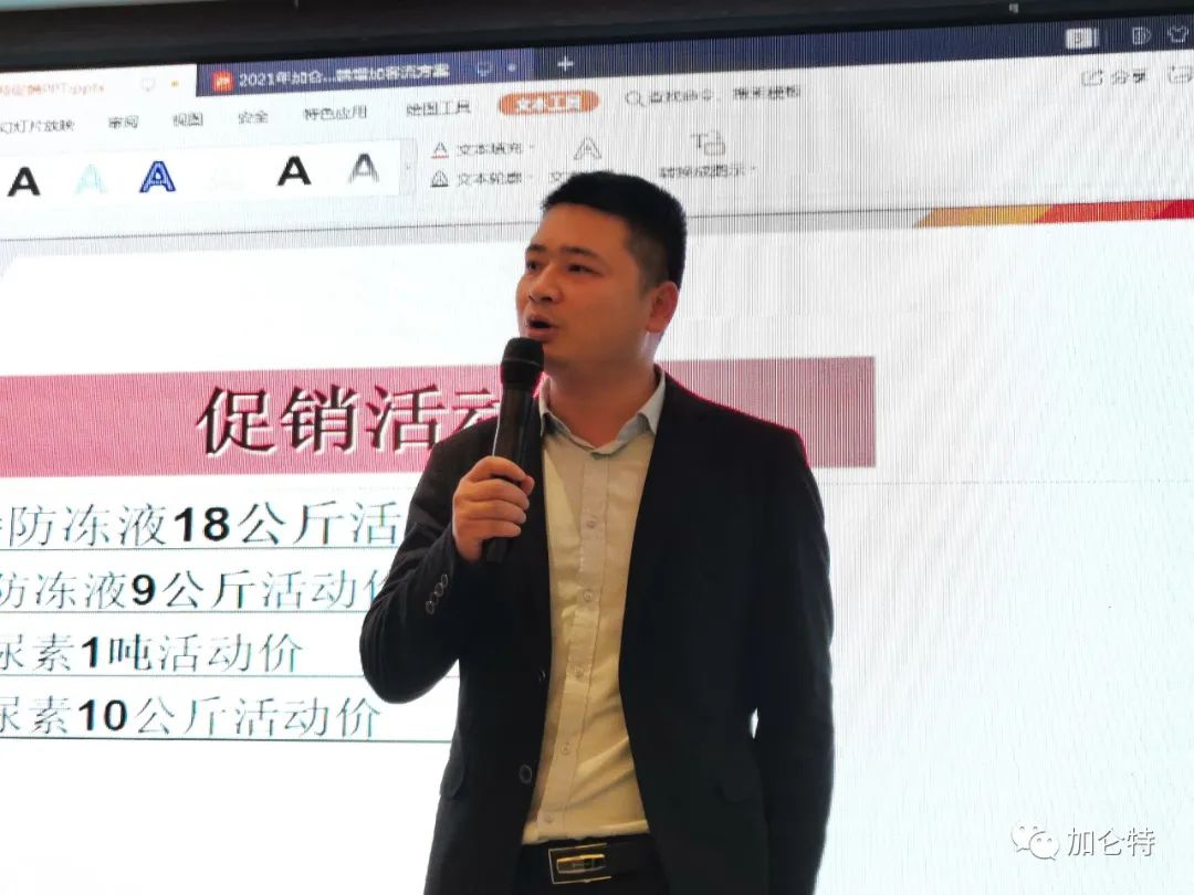 九洲国际官网(中国区)股份有限公司