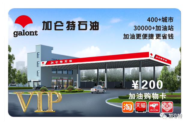 九洲国际官网(中国区)股份有限公司