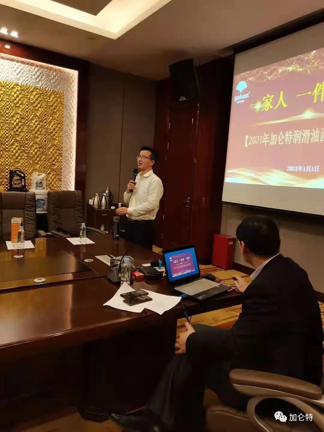 九洲国际官网(中国区)股份有限公司