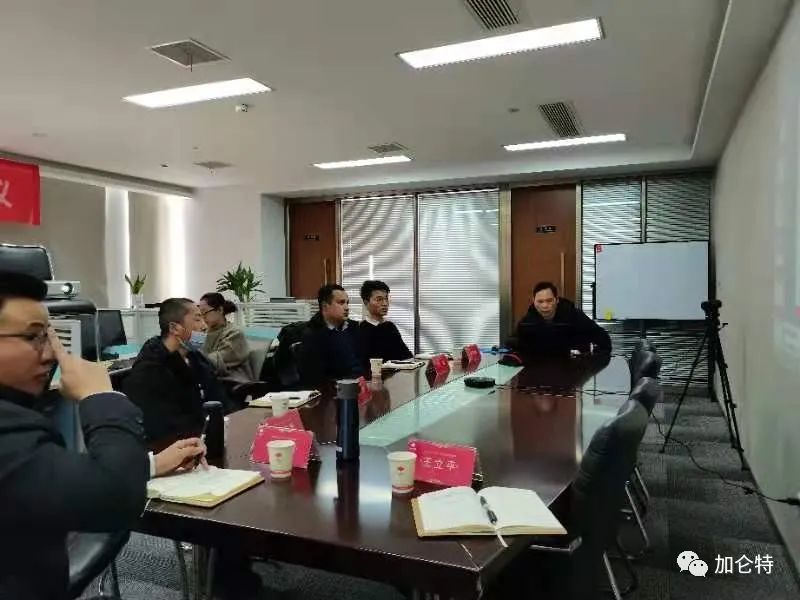 九洲国际官网(中国区)股份有限公司