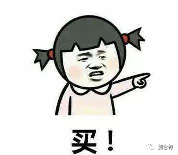 九洲国际官网(中国区)股份有限公司