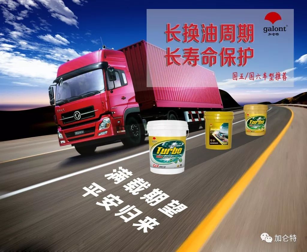 九洲国际官网(中国区)股份有限公司