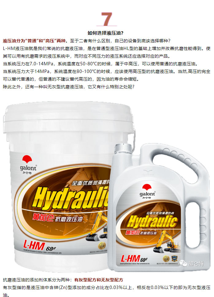 九洲国际官网(中国区)股份有限公司