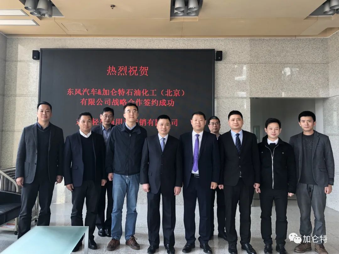 九洲国际官网(中国区)股份有限公司