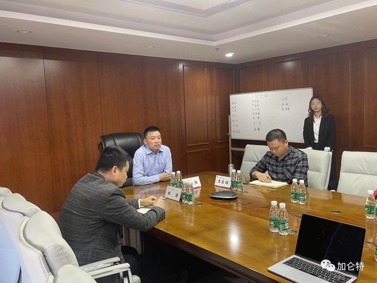 九洲国际官网(中国区)股份有限公司