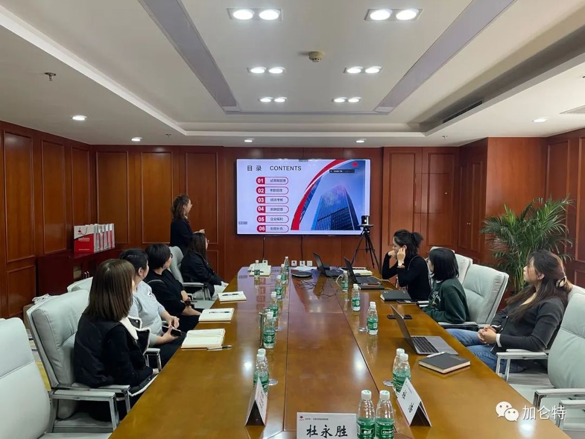 九洲国际官网(中国区)股份有限公司