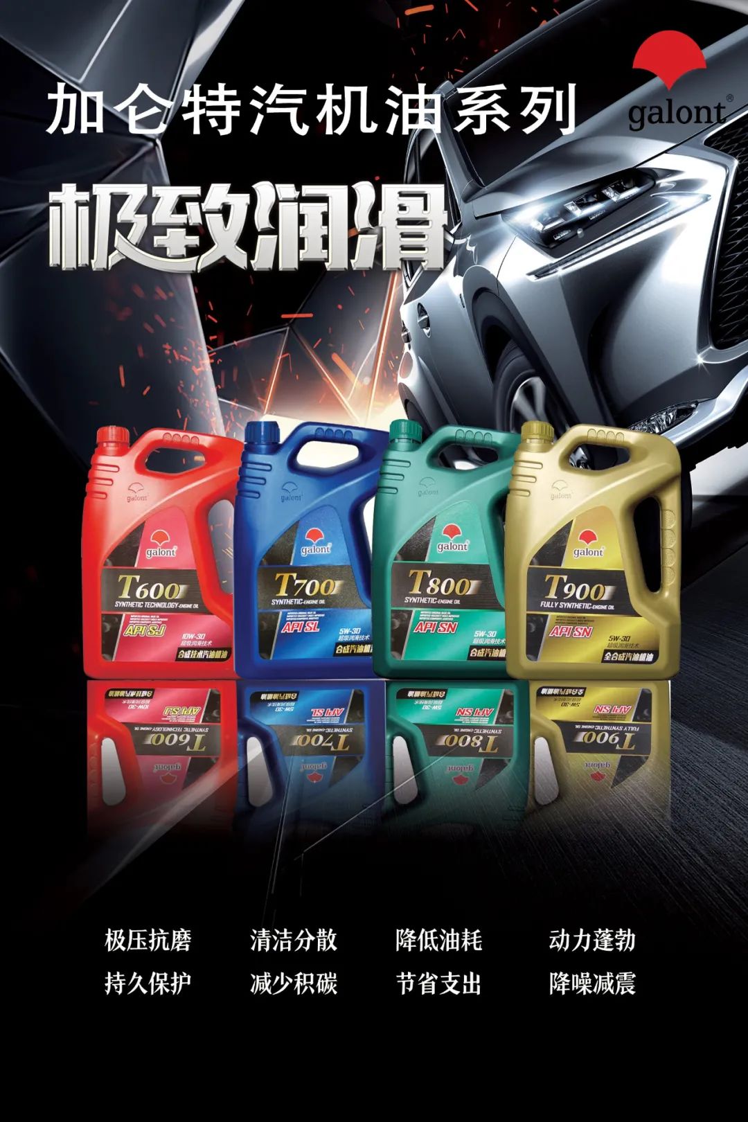 九洲国际官网(中国区)股份有限公司