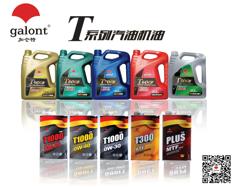 九洲国际官网(中国区)股份有限公司