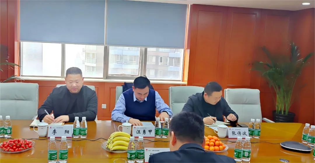 九洲国际官网(中国区)股份有限公司