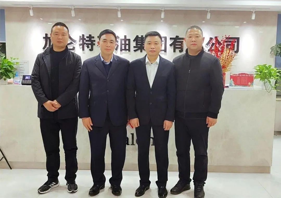 九洲国际官网(中国区)股份有限公司