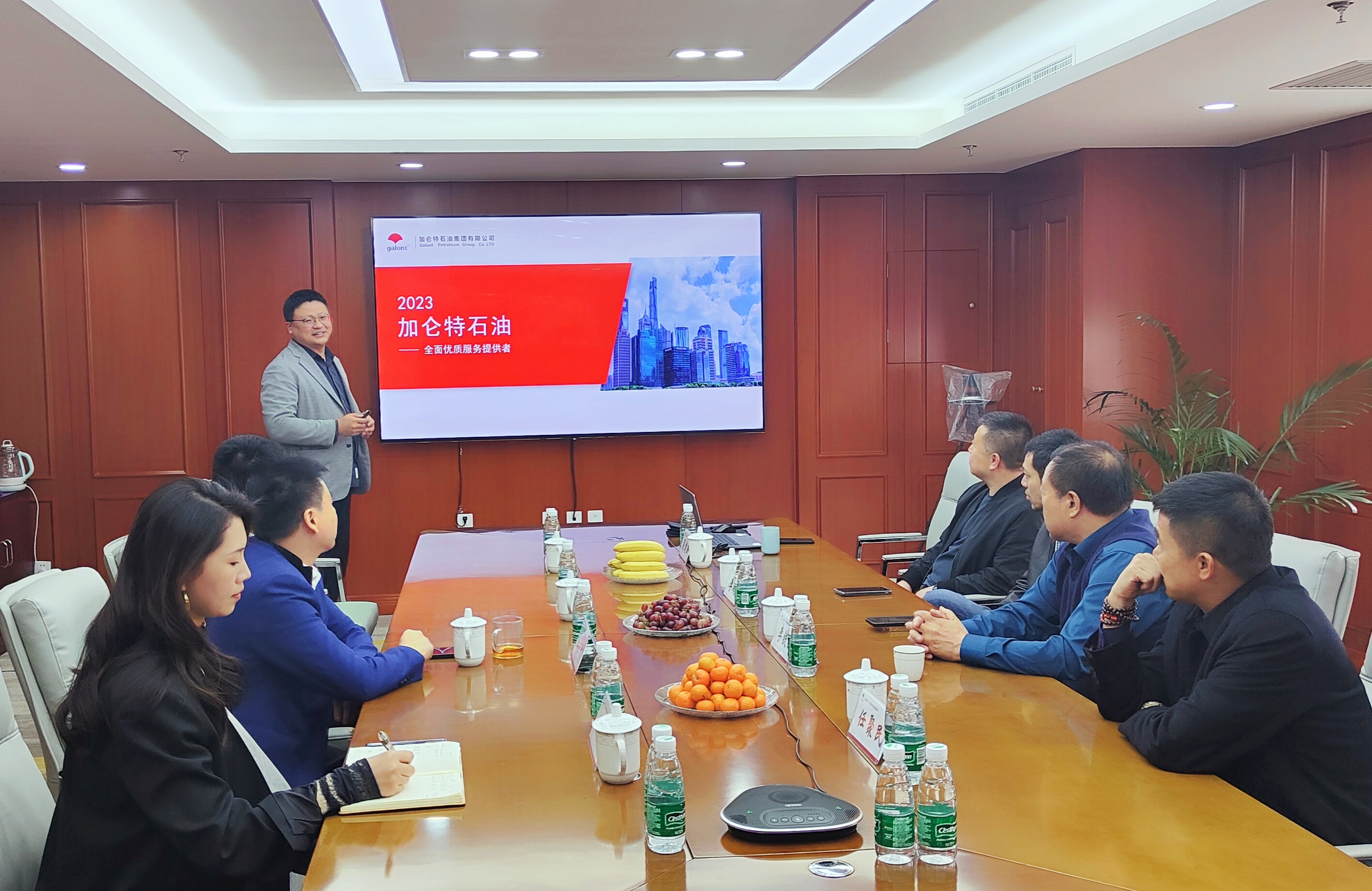 九洲国际官网(中国区)股份有限公司