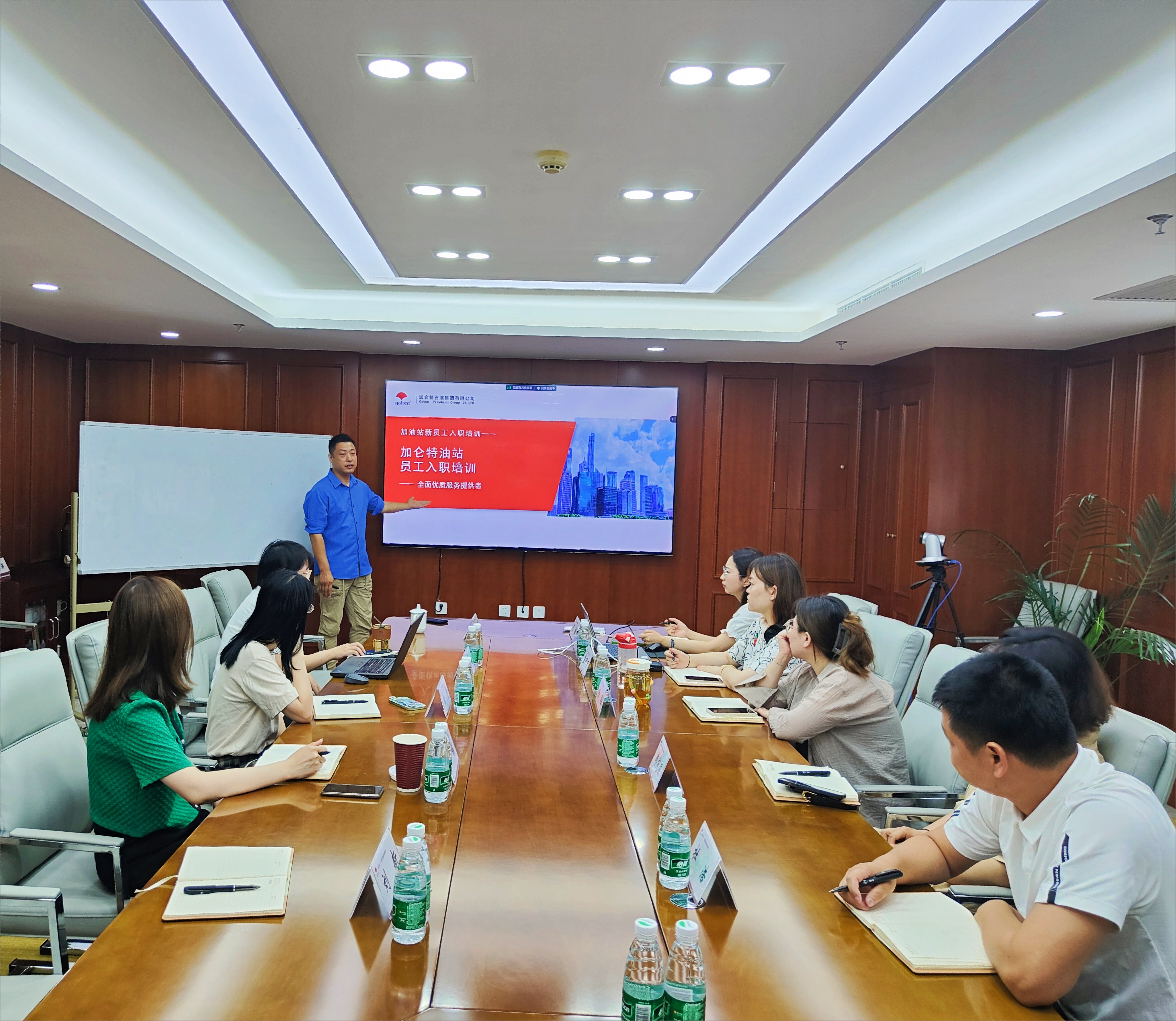 九洲国际官网(中国区)股份有限公司