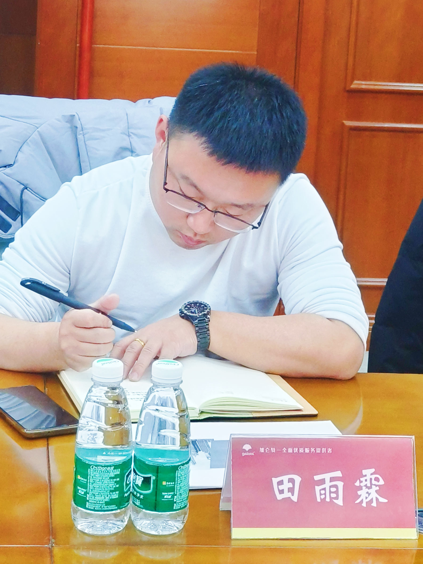 九洲国际官网(中国区)股份有限公司