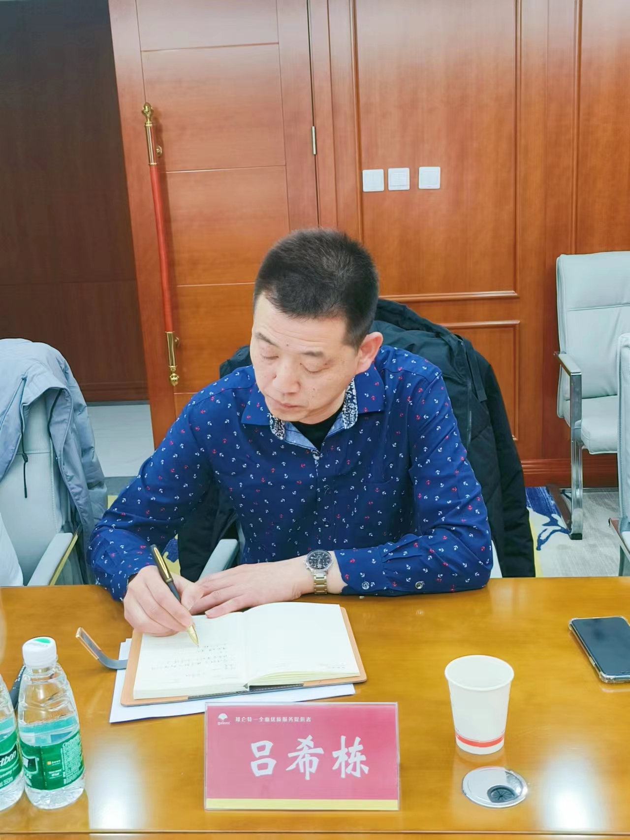 九洲国际官网(中国区)股份有限公司