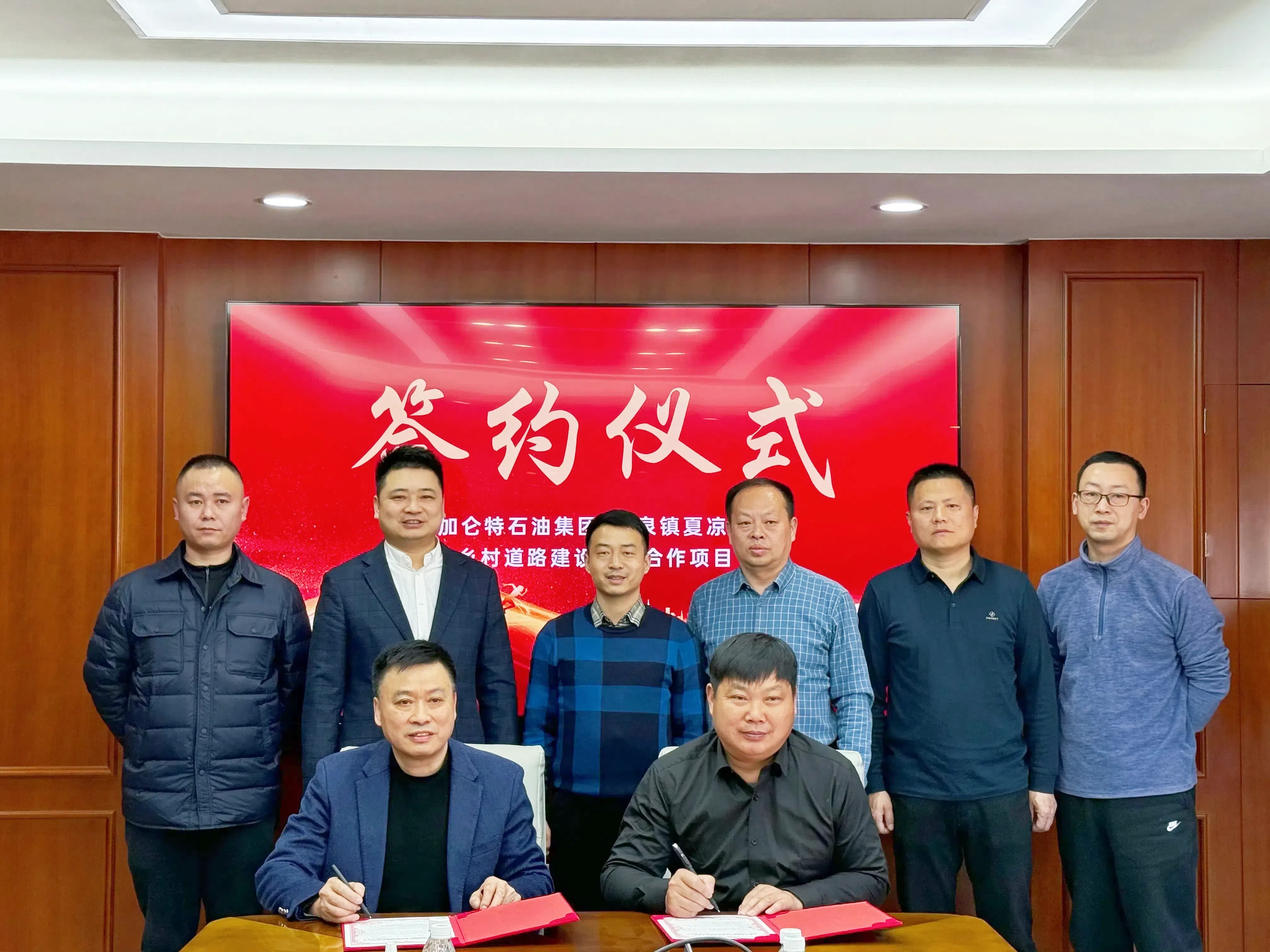 九洲国际官网(中国区)股份有限公司