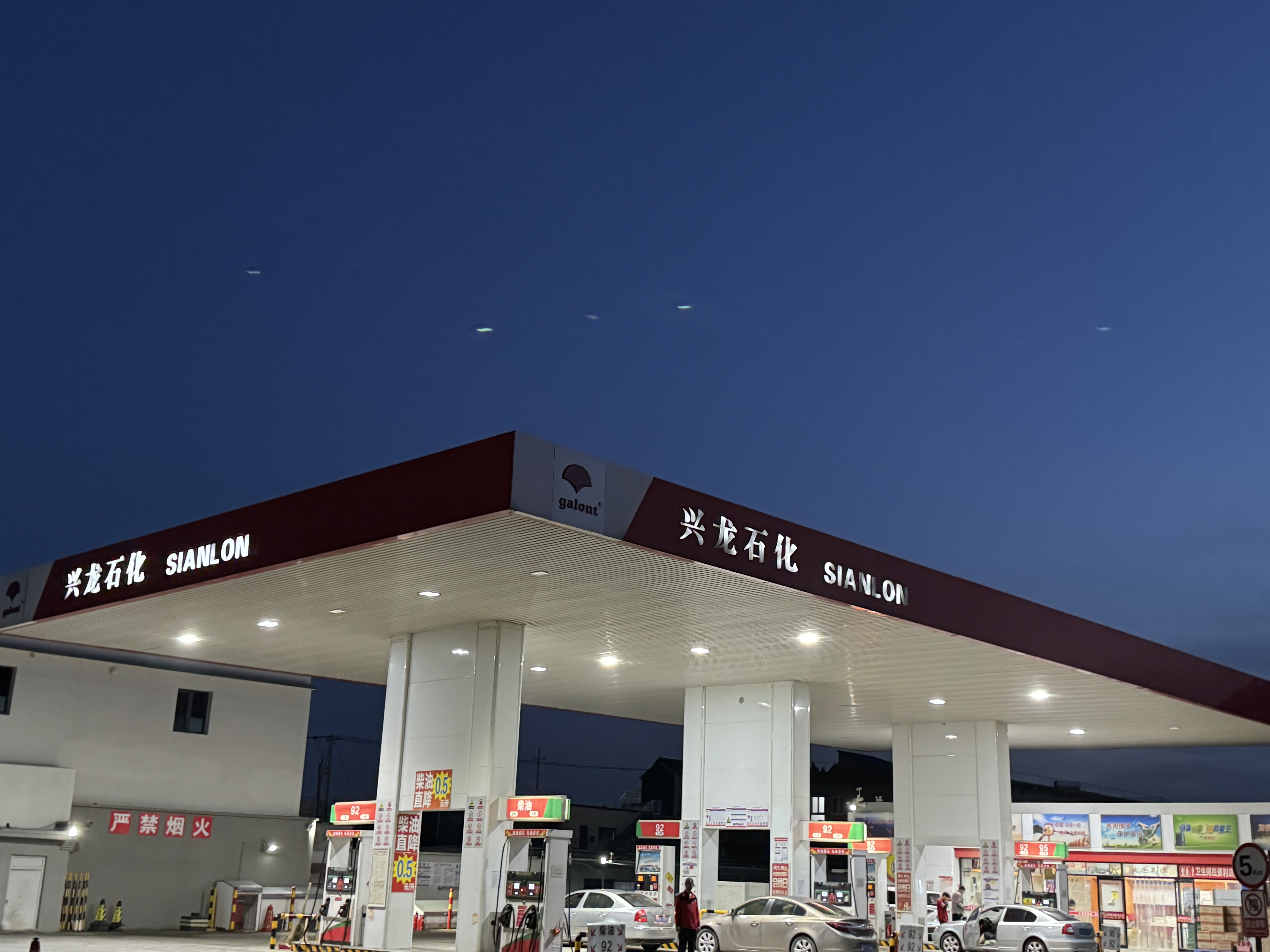 九洲国际官网(中国区)股份有限公司