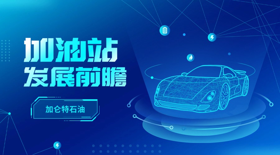 九洲国际官网(中国区)股份有限公司